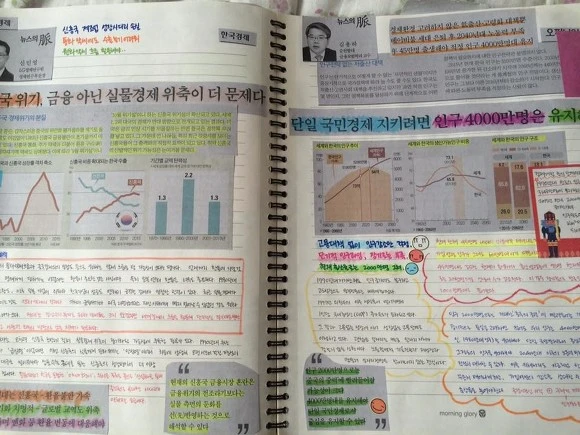 2361F83558106AD30B59FF