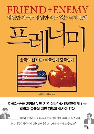 26301741582582AF1529C3