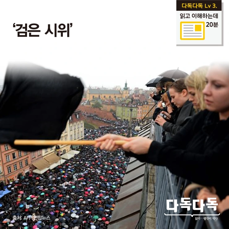 272A843C58045D1210917E