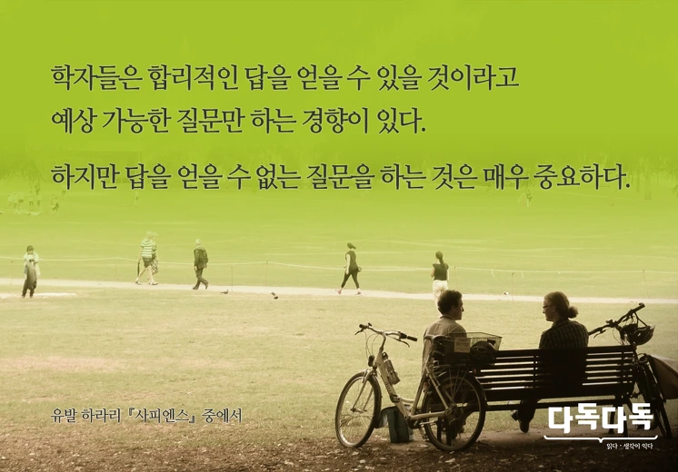 2342A33B57901B1635BB77