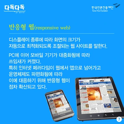 230B883B574E63FA1358E0