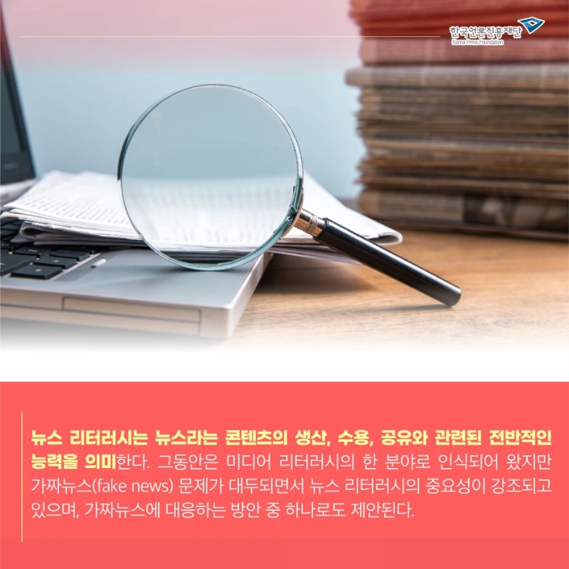 0818_%EB%AF%B8%EB%94%94_%EC%B9%B4%EB%93%9C%EB%89%B4%EC%8A%A4_3.jpg?type=w1