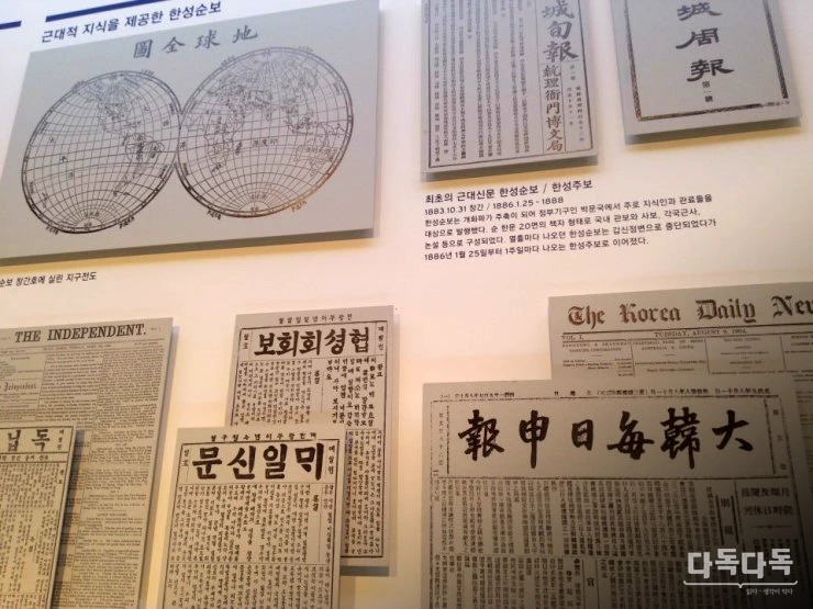 2105253C576C72D2391173