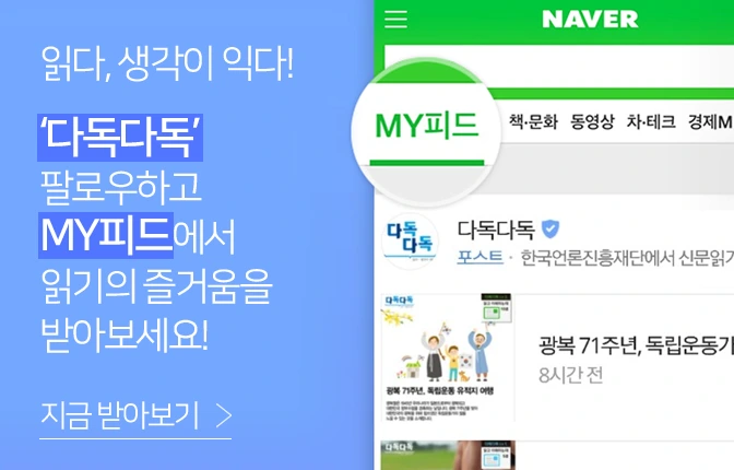 2166374857BD33EE307CB9