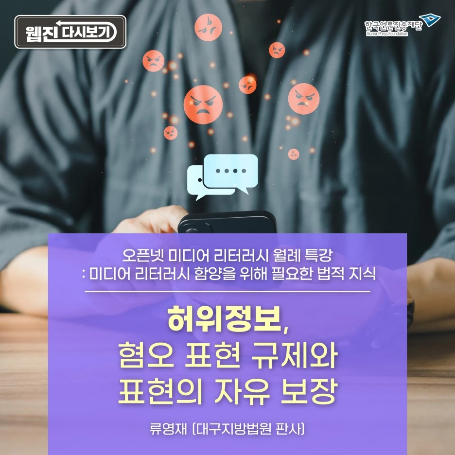 1110_%EB%AF%B8%EB%94%94_%EC%B9%B4%EB%93%9C%EB%89%B4%EC%8A%A4_1.jpg?type=w1