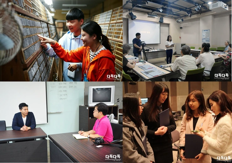 23644E5058493FCD25234C