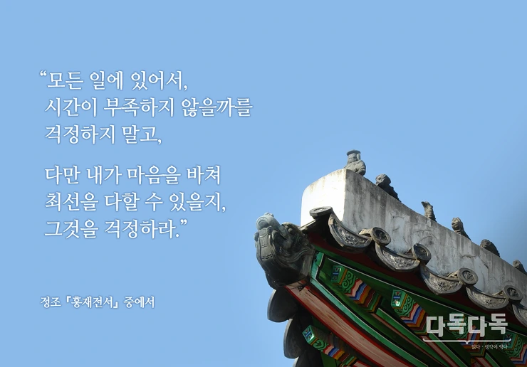 2778373F57E1D88B37308D