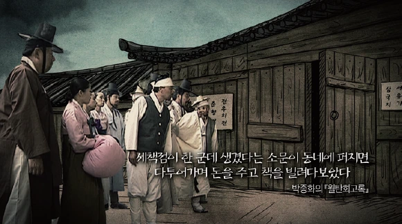 22630244578D8C8025FAE8