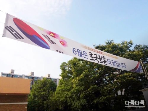 21527234576C71A9062A3B