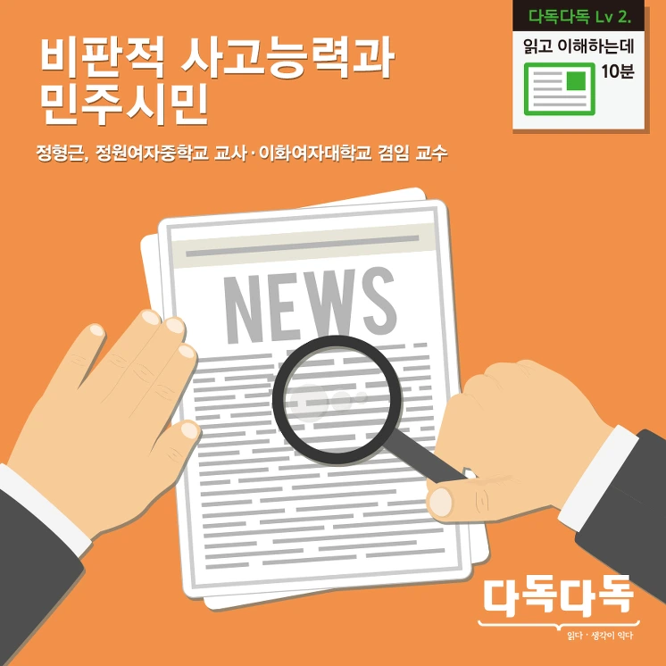 232FE33F575F82621D1D1E