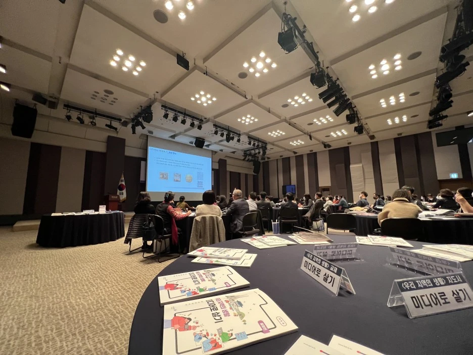 %EC%A0%84%EA%B2%BD(%EC%A7%80%EC%97%AD%ED%99%94%EA%B5%90%EC%9E%AC20%ED%8F%AC%ED%95%A8).jpg?type=w1