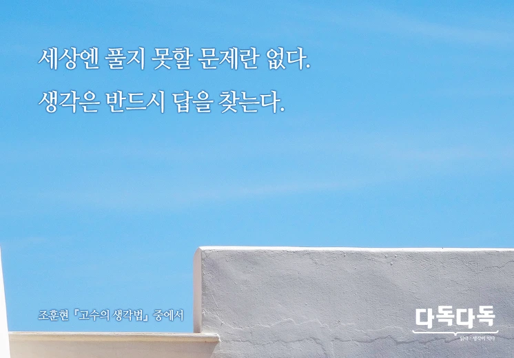 2732C243577EF00E13A46F