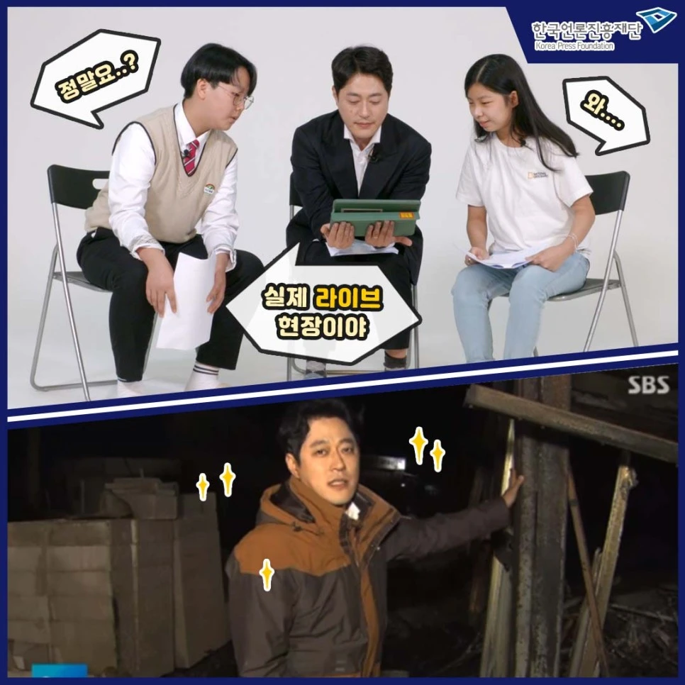 %EB%8C%80%EC%A7%80_6.jpg?type=w966