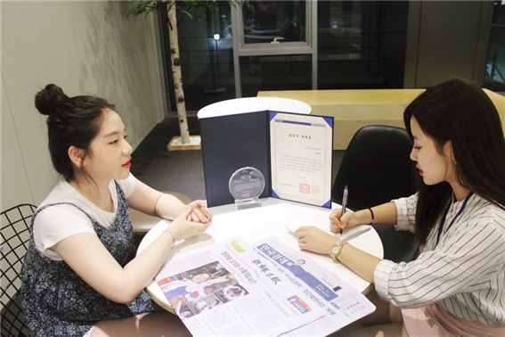 2762FB395846A0790B4FE4