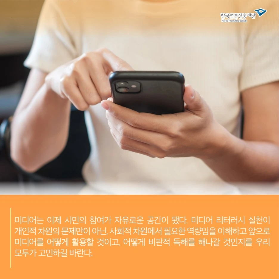 1013_%EB%AF%B8%EB%94%94_%EC%B9%B4%EB%93%9C%EB%89%B4%EC%8A%A4_6.jpg?type=w1