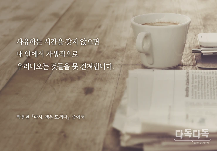 2674794257AA799233578F