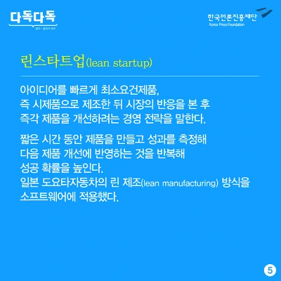 2275C63B574E63F926D5C8