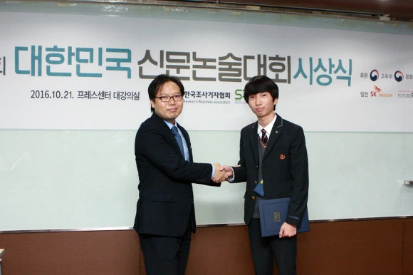 271D3A485861CB201E5350