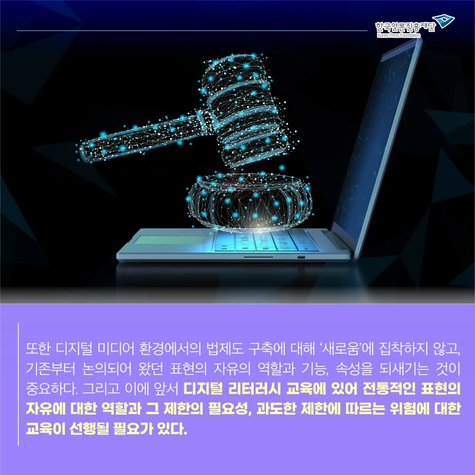 1110_%EB%AF%B8%EB%94%94_%EC%B9%B4%EB%93%9C%EB%89%B4%EC%8A%A4_6.jpg?type=w1