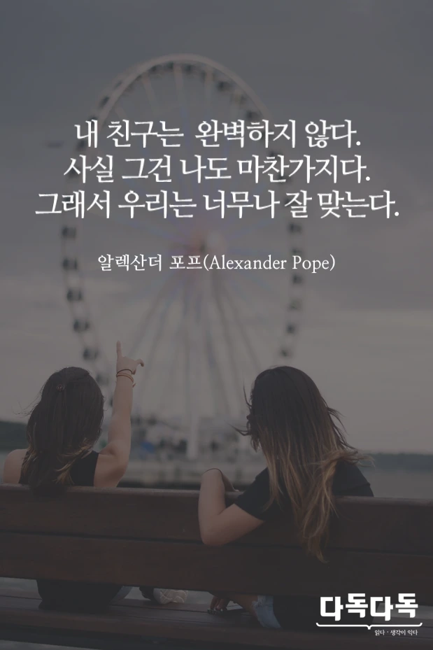 222CD25057FF16330CD6D4