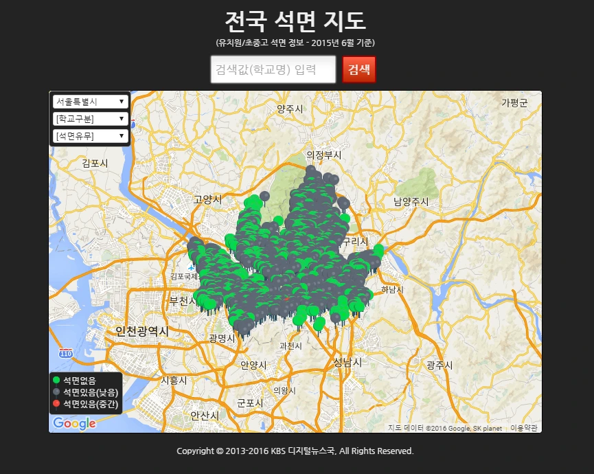 2016-04-01 09;43;53.PNG