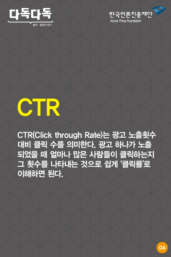 223ED54A580466E50B7DBE