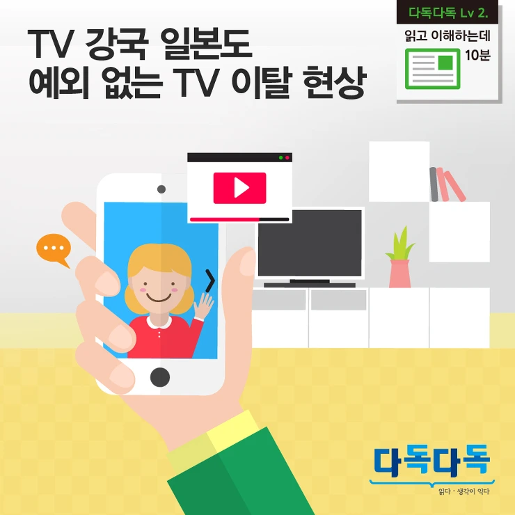 2449F64C57E7BF0C199B97