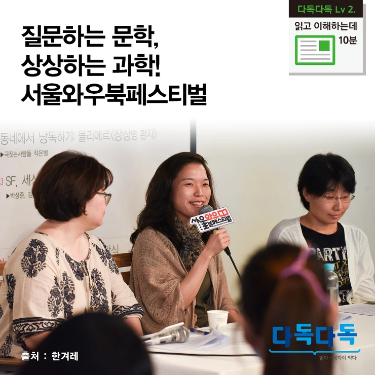 211C004F5817424F35E437