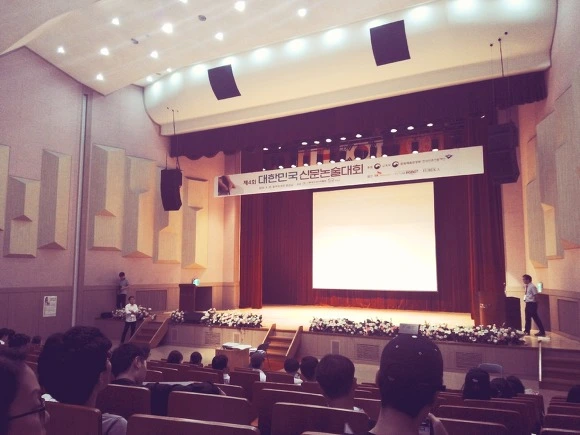 2450FA3558106ACE18B9C2