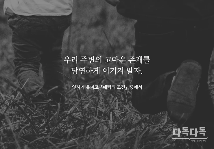 2336003C57BBAC173B849C