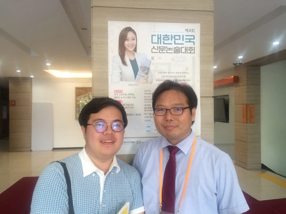 255AA53558106AD1105F3F