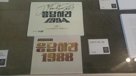 2110434A5860B56E2E46B1