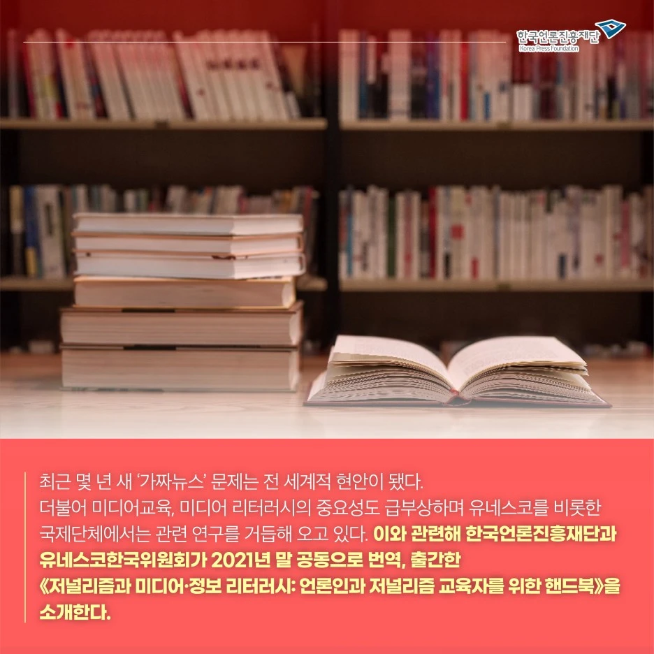 0610_%EC%9B%B9%EC%A7%84_%EC%B9%B4%EB%93%9C%EB%89%B4%EC%8A%A4_%EC%9E%84%EC%98%81%ED%98%B82.jpg?type=w1