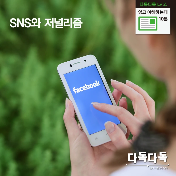 2242503B583394961E50A3