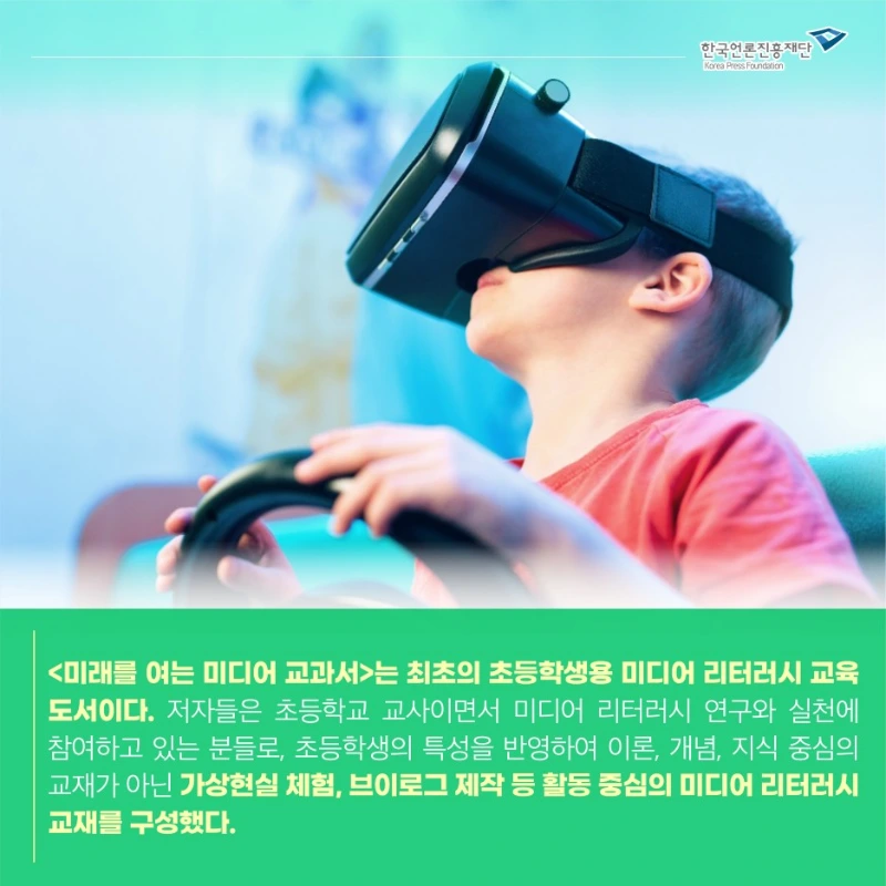 0916_%EB%AF%B8%EB%94%94_%EC%B9%B4%EB%93%9C%EB%89%B4%EC%8A%A4_4.jpg?type=w1