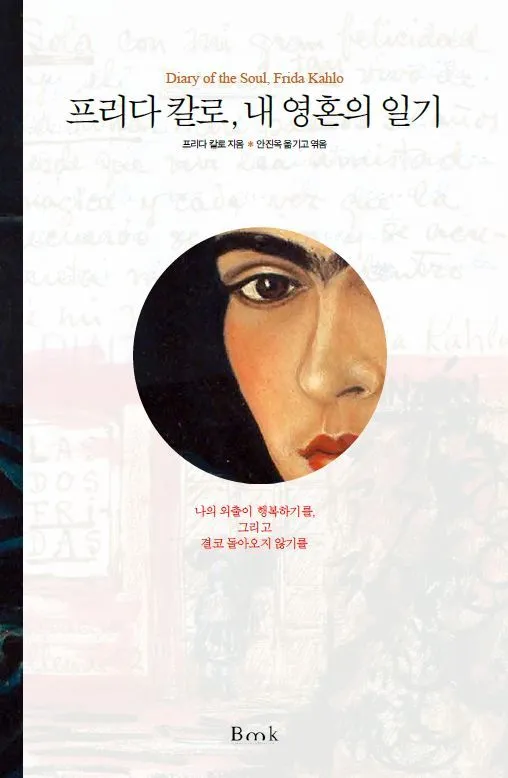 262BC53E5858F0CD0D3F7E