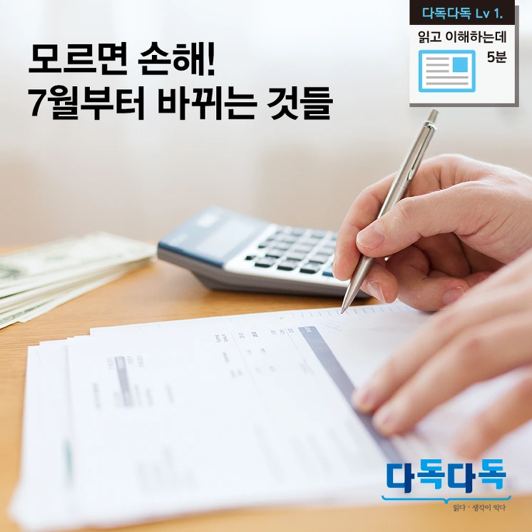 265D633957834461340F8B