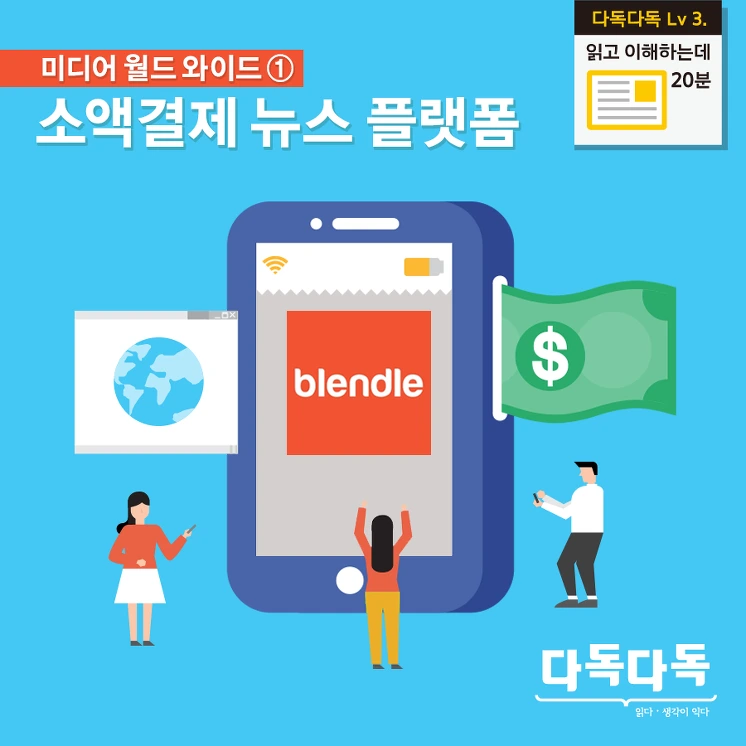 23492C3B57706E5F187BD9