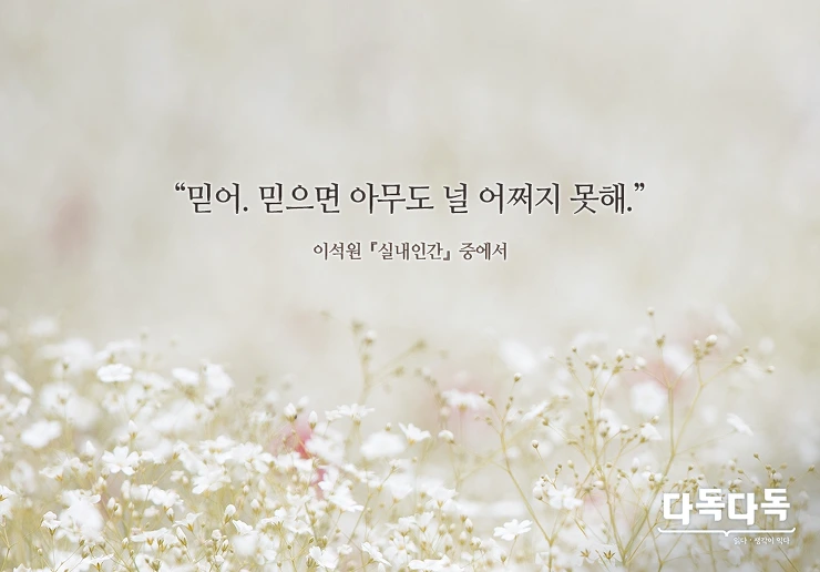 226B4B3B57CE162D1F2703