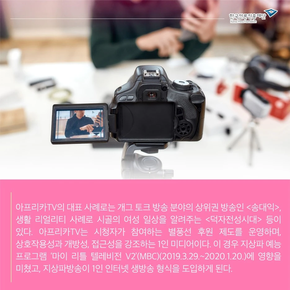 1103_%EB%AF%B8%EB%94%94_%EC%B9%B4%EB%93%9C%EB%89%B4%EC%8A%A4_5.jpg?type=w1