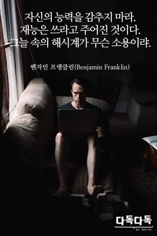 2656B149581B5FBD348468