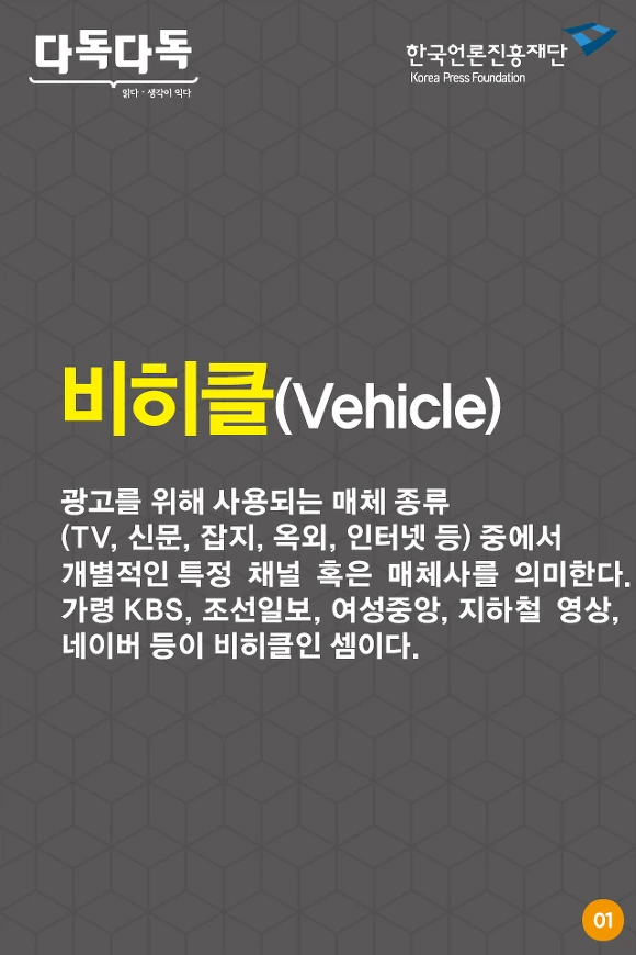 2228DD3558046A1207F0D9