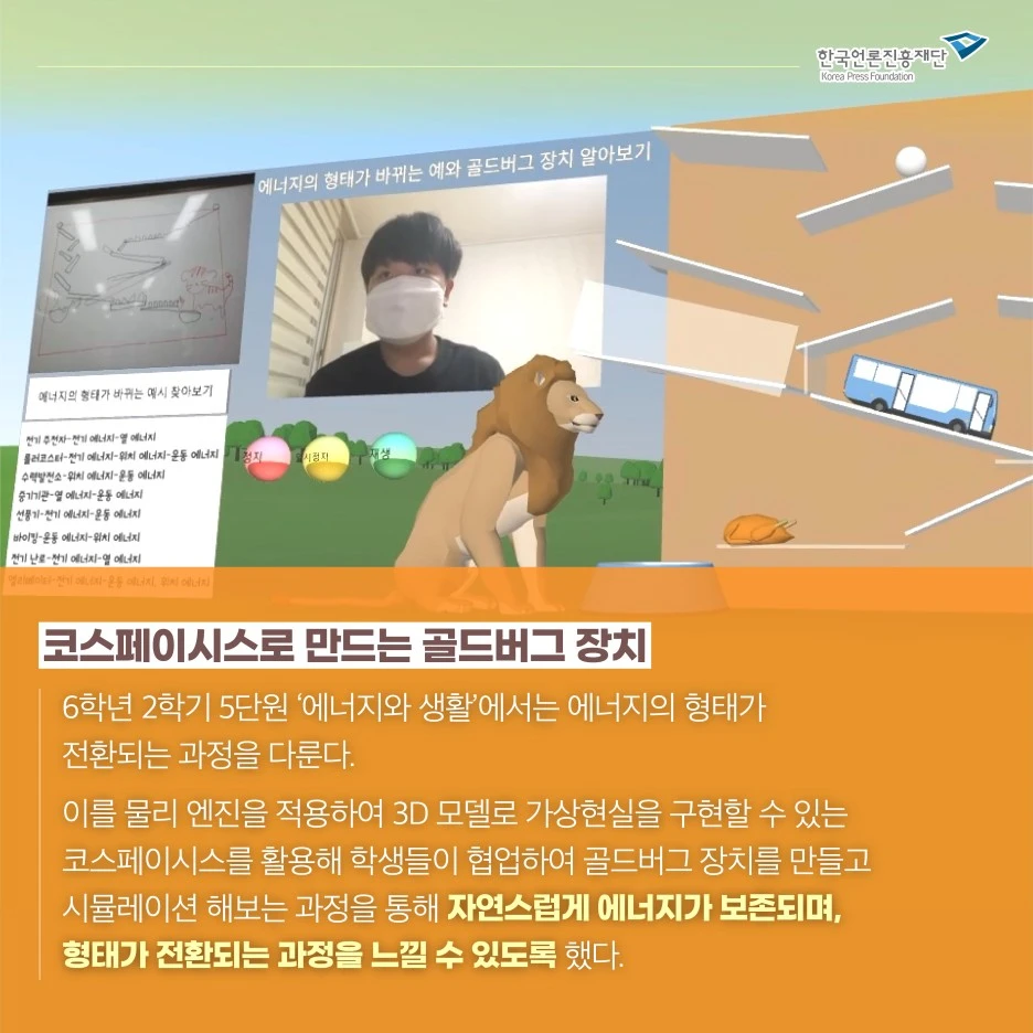 0422_%EC%9B%B9%EC%A7%84_%EC%B9%B4%EB%93%9C%EB%89%B4%EC%8A%A4_%EC%98%A4%EC%9D%B8%EC%84%A03.jpg?type=w1