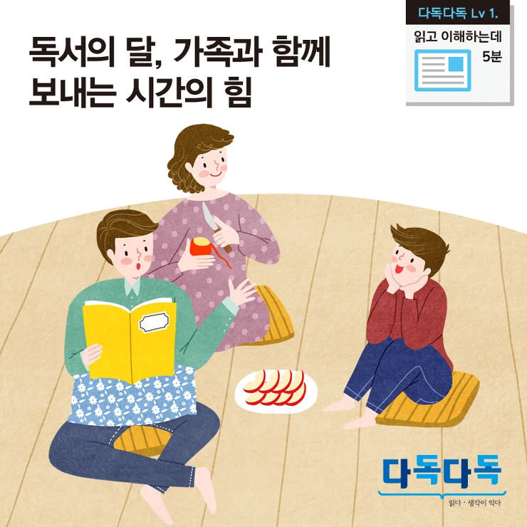 2617D74D57E32B7D149519