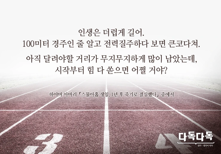 2511954E57D5F8980EF03C