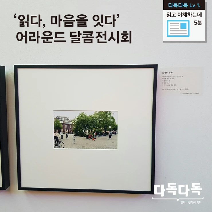 22794C4D58622F452ADF7B