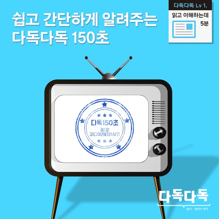 23658048576B0F0510ADAB