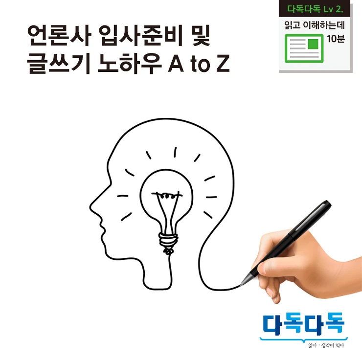 2115954D5863D2041749CC