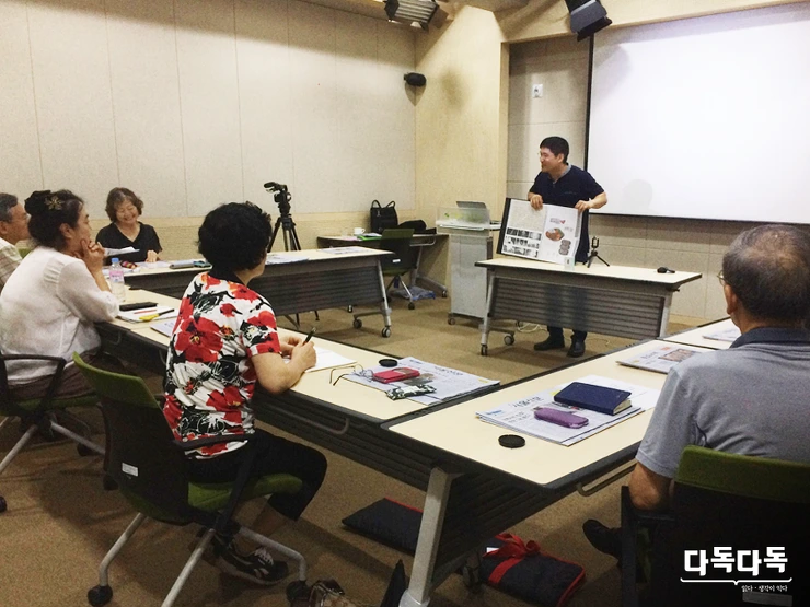 2267283C57B25C862559EA