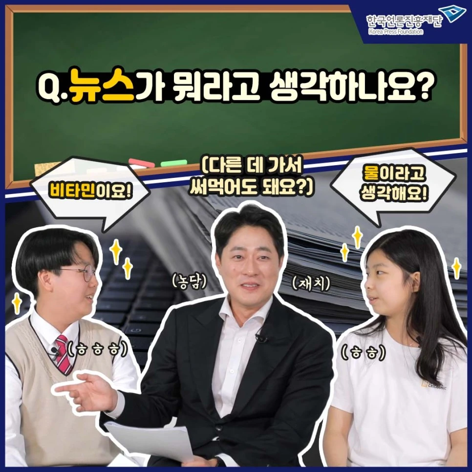 %EB%8C%80%EC%A7%80_3.jpg?type=w966